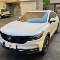 دیگنیتی پرایم ۱۴۰۱ داخل مارون