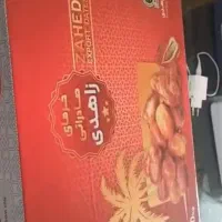 جعبه کارتن خرمای زاهدی آماده