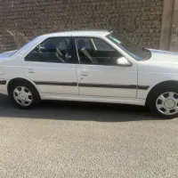 پرشیا سال ۱۴۰۲