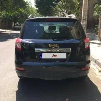 جیلی شاسیx7