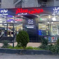 iphone 11 pro 256 از دم قسط و نقدی ایفون 11|موبایل|کرج, عظیمیه|دیوار