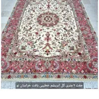 فرش ۹ متری دستبافت جفت و تک|فرش|تهران, ونک|دیوار