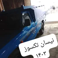 ساینا|خودرو سواری و وانت|الیگودرز, |دیوار