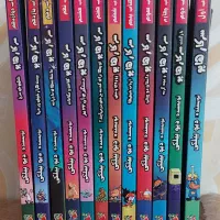 12 نسخه کتاب کمیک سرکار هاپو