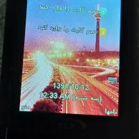 با تشکر از مدیر آگهی دیوار|موبایل|سنگر, |دیوار