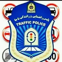 اخذ مدارک تحصیلی و صدور انواع مدارک|خدمات آموزشی|تهران, امیریه|دیوار