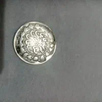 سکه کلکسیونی