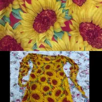 لباس کوردی|لباس|جوانرود, |دیوار