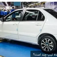 فروش حواله سمندسورن