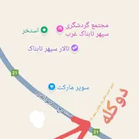 یک هکتار زمین دوبر  روی اتوبان
