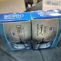 صابون های ذغال فعال کنترل چربی رفع بوی نامطبوع|عمدهفروشی|آبادان, |دیوار