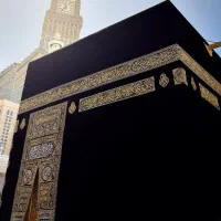 ۶ فیش حج عمره آماده اعزام
