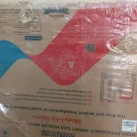 بخاری هوشمنداتومات گازی وبرقی