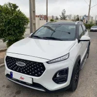 فروش ایکس۲۲ پرو اتومات۱۴۰۱