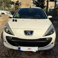 ۲۰۷ اتومات ۹۹