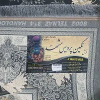 فرش۷۰۰ شانه درجه یک|فرش|کوهدشت, |دیوار