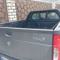 وانت بار سیار