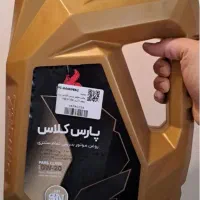 روغن 0w20 پارس کلاس