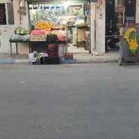 مغازه میوه فروشی