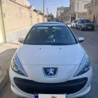 ۲۰۷ پانا ارتقا