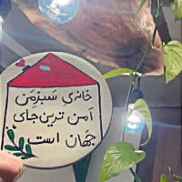 دیوارکوب