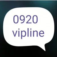 سیم کارت حروفی 09208475463