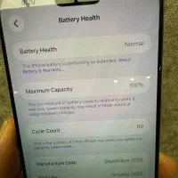 ایفون ۱۷ پرومگس|موبایل|رشت, چله خانه|دیوار