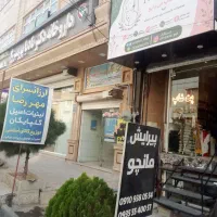 رهن-و-اجاره-تجاری