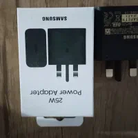 آداپتور 25 وات اورجینال