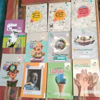 کتاب تست و آموزشی کنکور