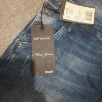 جنس خارجی صفر