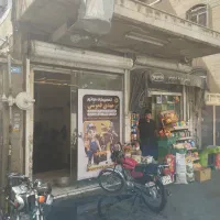 ملک-کلنگی-تجاری-مغازه-36-متری-دوتا-18-متری