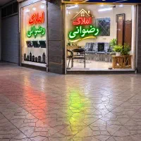 آپارتمان-125-متری-همکف-راه-جدا-پارکینگ-اختصاصی