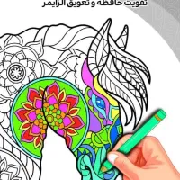 جوایز فانتزی و اسباب بازی|اسباب‌‌بازی|یزد, |دیوار