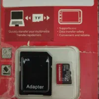 کارت حافظه MicroSD با ظرفیت 256GB