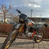 تریل بهپر روان تقویت فول