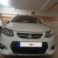 کوییک اتومات پلاس آخر اسفند1401