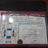 فروش خودرو|خودرو سواری و وانت|دماوند, دماوند|دیوار