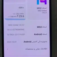 گوشی موبایل شیامی ردمی نوت ۱۳