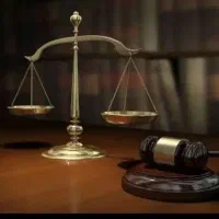 وکیل پایه یک ... قزوین
