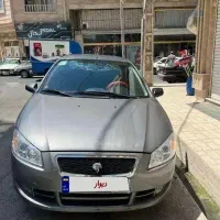 رناLx