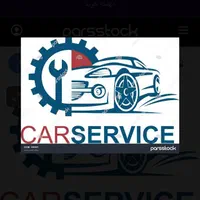 میکانیک‌سیارشبانه‌روزی|خدمات موتور و ماشین|قم, آزادگان|دیوار