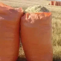 کاه 100ب بالا