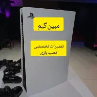 نصب بازی و کپی خور کردن PS5