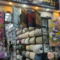 انواع روتختی یک نفره و دونفره