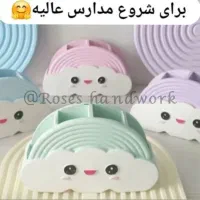 جامدادی رومیزی روز دانش اموز ،استند ارایشی|لوازم التحریر|فرخشهر, |دیوار