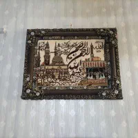 تابلو فرش وان یکاد