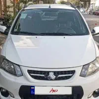 کویبک مدل ۹۹