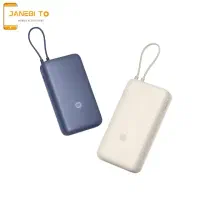 پاوربانک اصلی 20000 شیائومی مدل PB2030MI