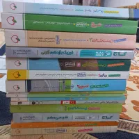 کتاب کمک درسی و تست